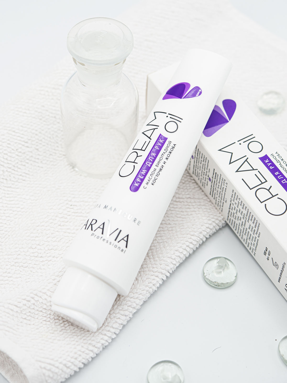 Аравия Профессионал Крем для рук 