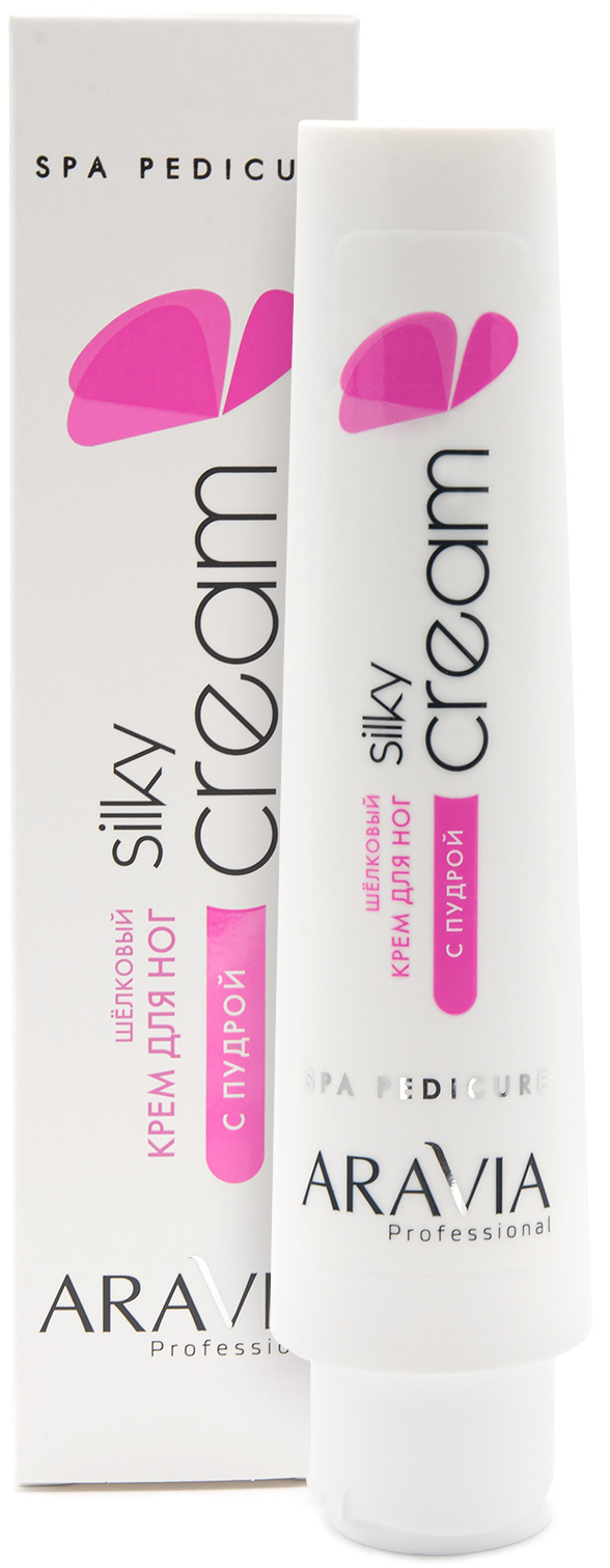 Аравия Профессионал Крем для ног шёлковый с пудрой Silky Cream, 100 мл (Aravia Professional, SPA педикюр) фото 0