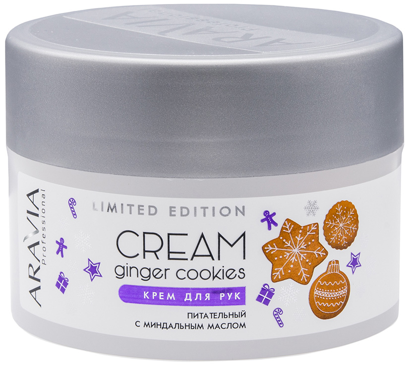 Аравия Профессионал Aravia Professional Крем для рук питательный с миндальным маслом Ginger Cookies Cream, 150 мл (Aravia Professional, SPA маникюр) фото 2