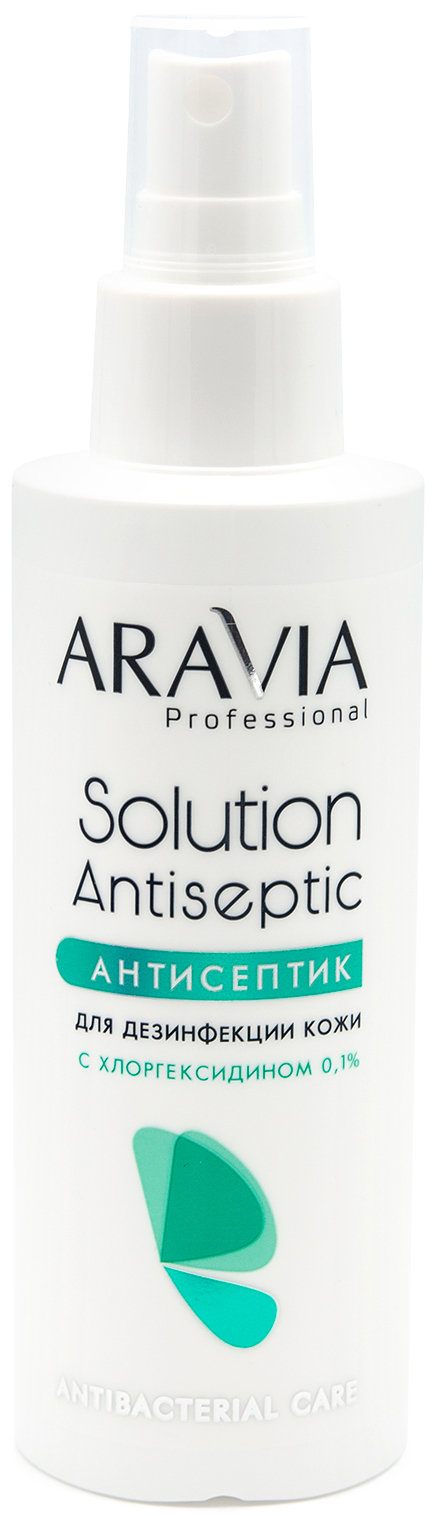цена Aravia Professional Лосьон-антисептик с хлоргексидином 0,1% Solution Antiseptic, 150 мл (Aravia Professional, Аксессуары)