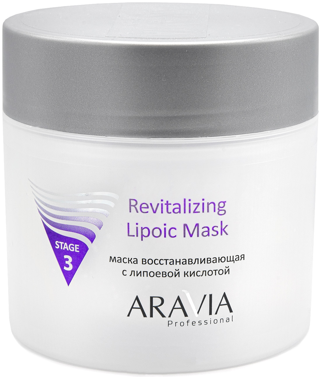 цена Aravia Professional Маска восстанавливающая с липоевой кислотой Revitalizing Lipoic Mask, 300 мл (Aravia Professional, Уход за лицом)