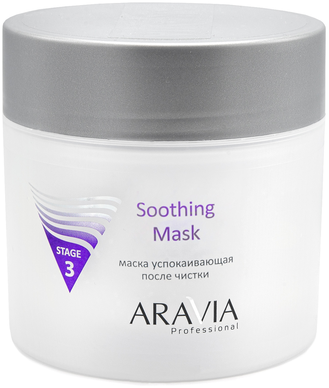 Aravia Professional Маска успокаивающая после чистки Soothing Mask, 300 мл (Aravia Professional, Уход за лицом) aravia professional маска себорегулирующая essential mask 300 мл aravia professional уход за лицом