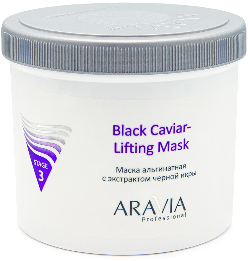 Аравия Профессионал Маска альгинатная с экстрактом черной икры Black Caviar-Lifting 550 мл (Aravia Professional, Уход за лицом) фото 0