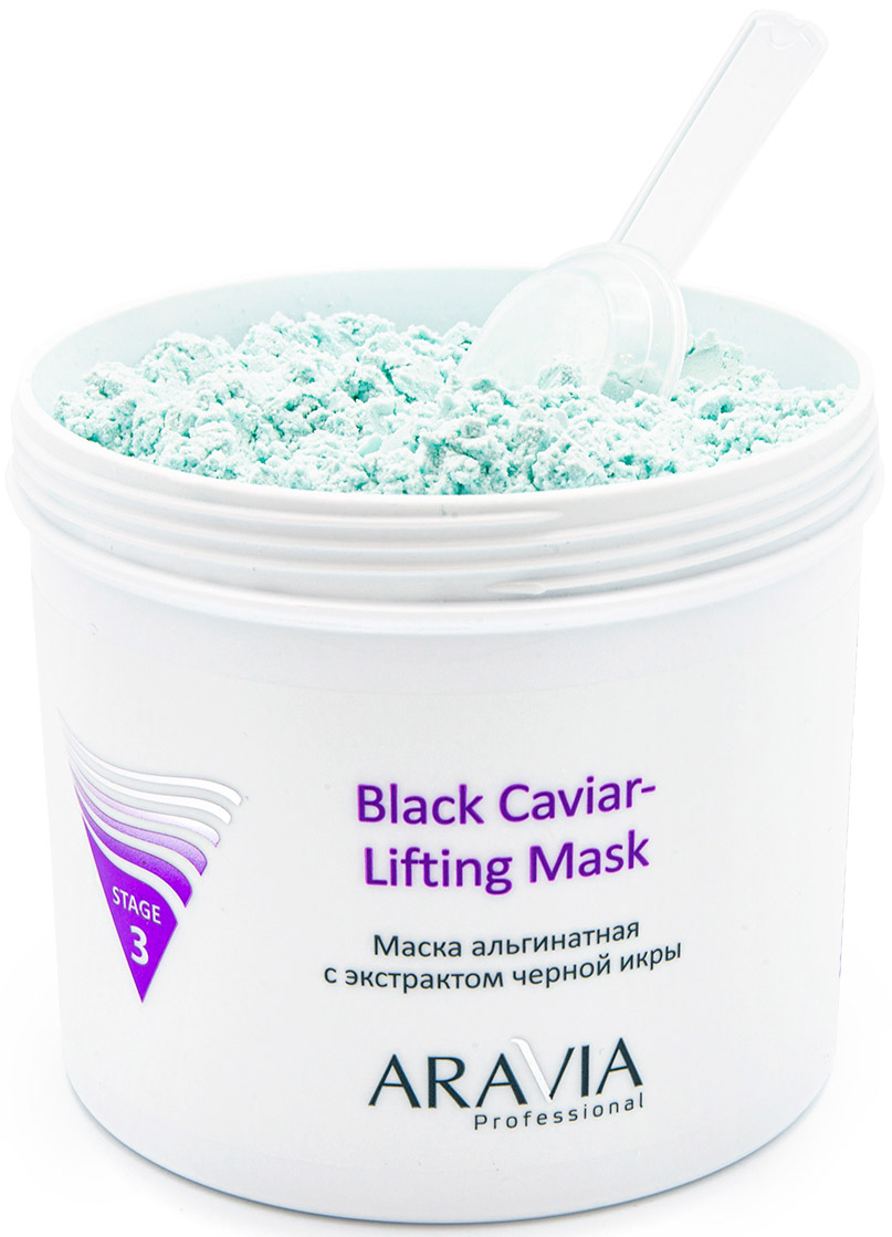 Аравия Профессионал Маска альгинатная с экстрактом черной икры Black Caviar-Lifting 550 мл (Aravia Professional, Уход за лицом) Аравия Профессионал Маска альгинатная с экстрактом черной икры Black Caviar-Lifting 550 мл (Aravia Professional, Уход за лицом) фото 3