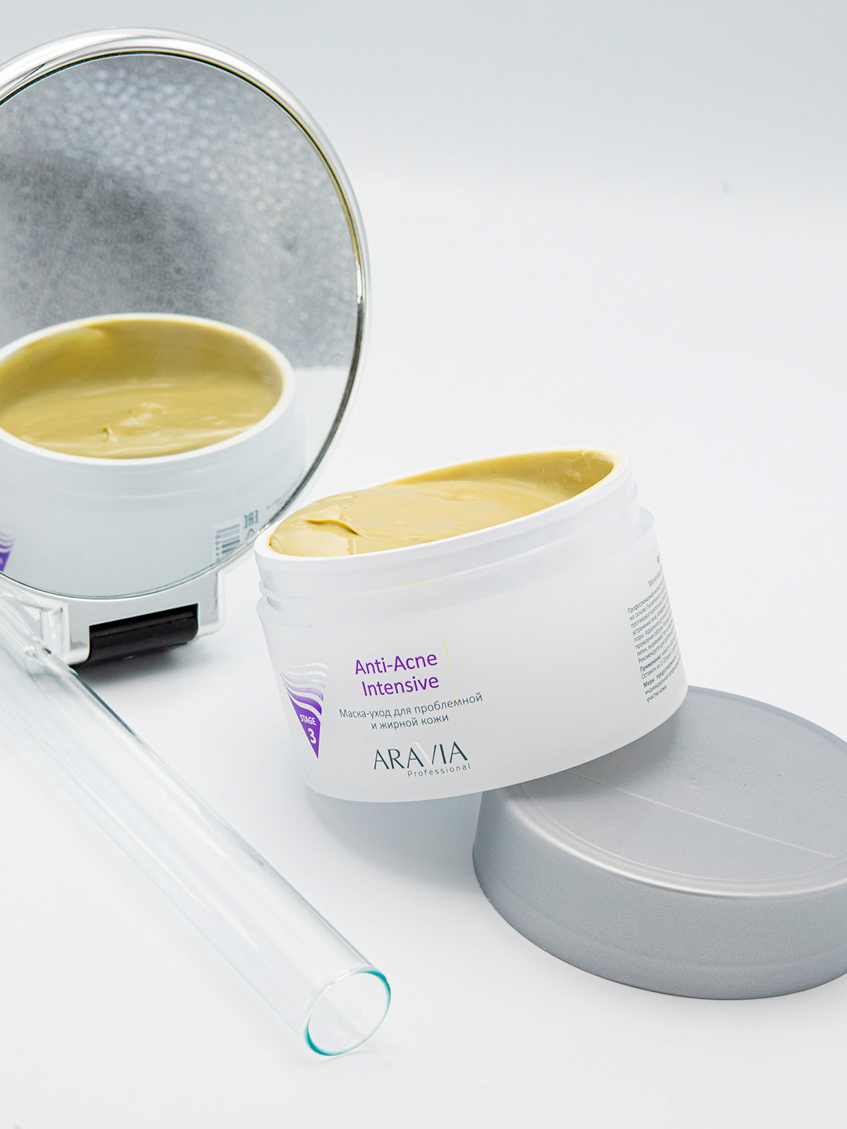 Аравия Профессионал Маска-уход для проблемной и жирной кожи Anti-Acne Intensive, 150 мл (Aravia Professional, Уход за лицом) Аравия Профессионал Маска-уход для проблемной и жирной кожи Anti-Acne Intensive, 150 мл (Aravia Professional, Уход за лицом) фото 4