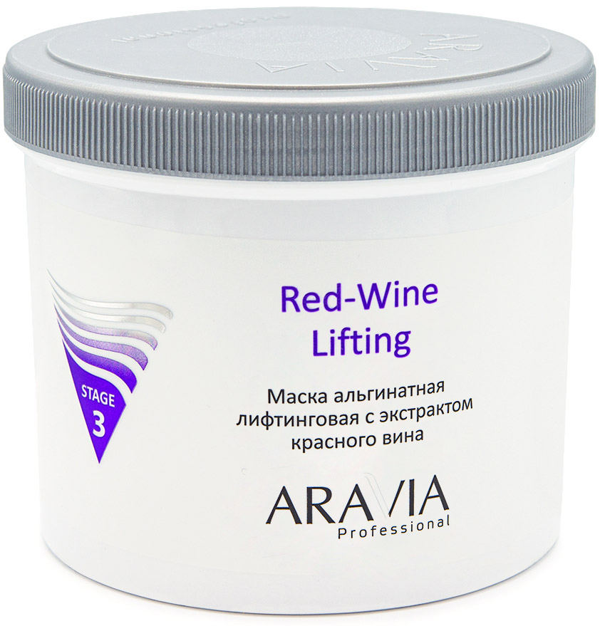 Аравия Профессионал Маска альгинатная лифтинговая Red-Wine Lifting с экстрактом красного вина, 550 мл (Aravia Professional, Уход за лицом) фото 0