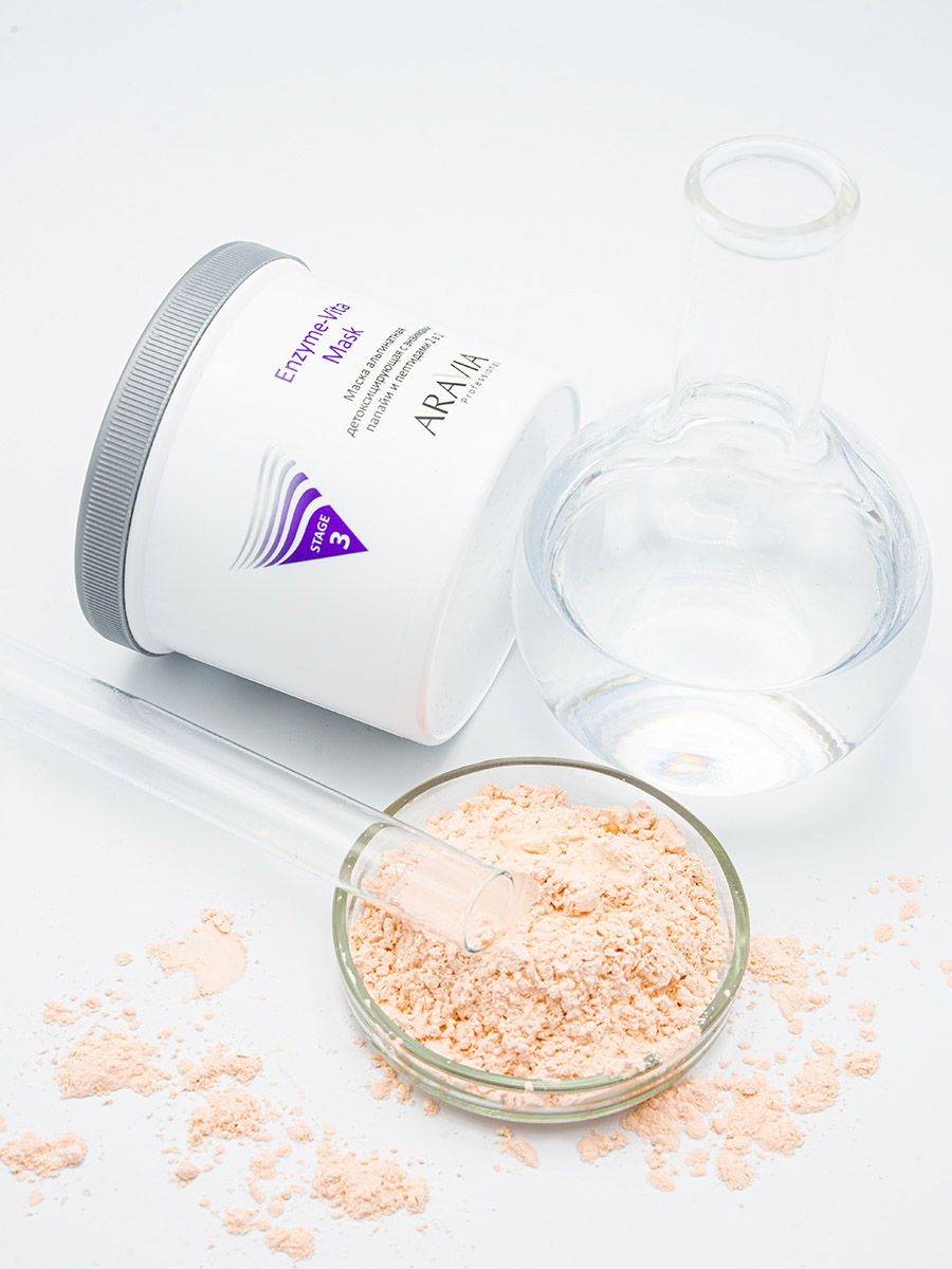 Аравия Профессионал Маска альгинатная детоксицирующая Enzyme-Vita Mask с энзимами папайи и пептидами, 550 мл (Aravia Professional, Уход за лицом) Аравия Профессионал Маска альгинатная детоксицирующая Enzyme-Vita Mask с энзимами папайи и пептидами, 550 мл (Aravia Professional, Уход за лицом) фото 6