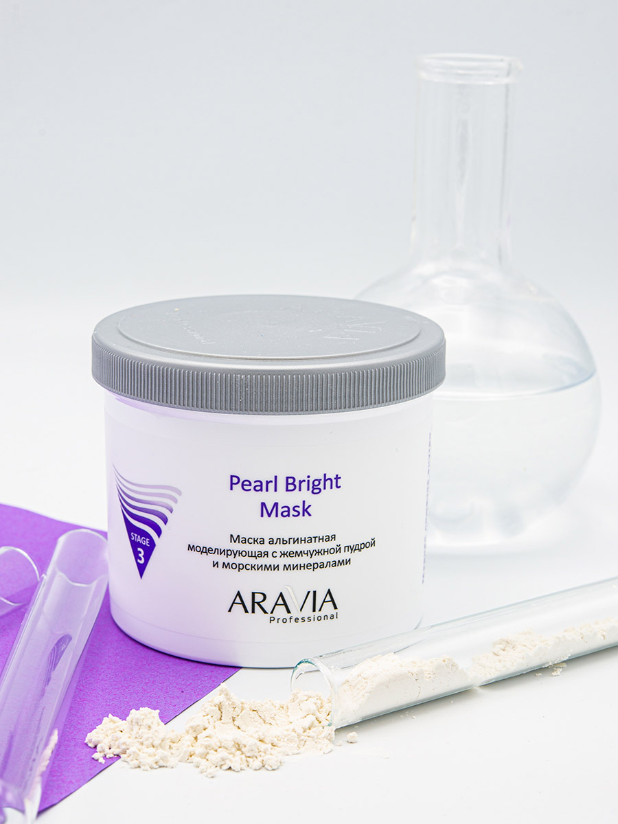 Аравия Профессионал Маска альгинатная моделирующая с жемчужной пудрой и морскими минералами Pearl Bright Mask, 550 мл (Aravia Professional, Уход за лицом) Аравия Профессионал Маска альгинатная моделирующая с жемчужной пудрой и морскими минералами Pearl Bright Mask, 550 мл (Aravia Professional, Уход за лицом) фото 6