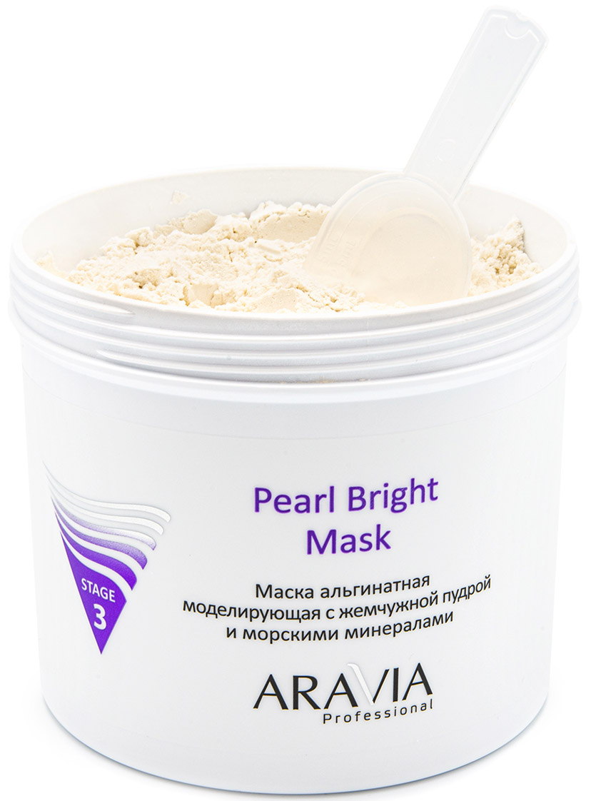 Аравия Профессионал Маска альгинатная моделирующая с жемчужной пудрой и морскими минералами Pearl Bright Mask, 550 мл (Aravia Professional, Уход за лицом) Аравия Профессионал Маска альгинатная моделирующая с жемчужной пудрой и морскими минералами Pearl Bright Mask, 550 мл (Aravia Professional, Уход за лицом) фото 3