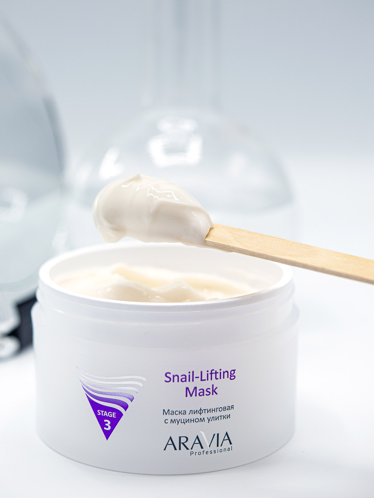 Аравия Профессионал Маска лифтинговая с муцином улитки Snail-Lifting Mask, 150 мл (Aravia Professional, Уход за лицом) фото 5