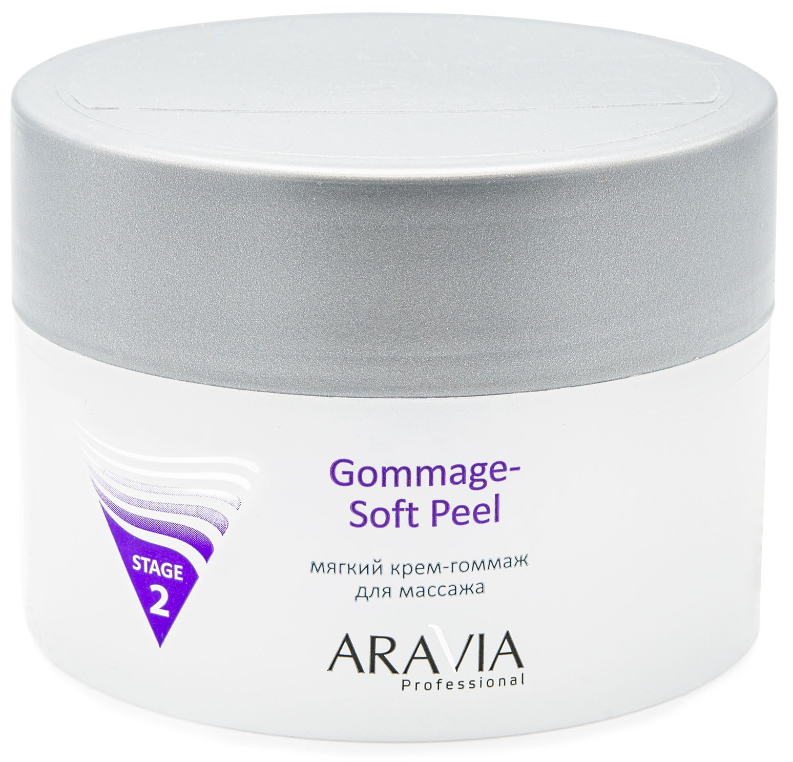 Aravia Professional Мягкий крем-гоммаж для массажа Gommage - Soft Peel, 150 мл (Aravia Professional, Уход за лицом)