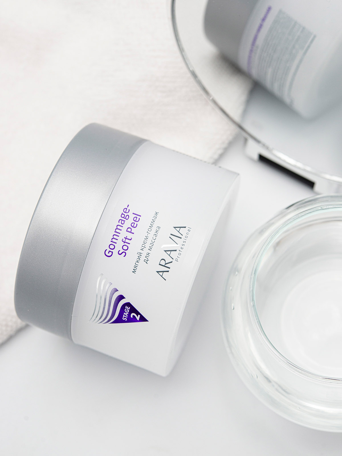 Аравия Профессионал Мягкий крем-гоммаж для массажа Gommage - Soft Peel, 150 мл (Aravia Professional, Уход за лицом) Аравия Профессионал Мягкий крем-гоммаж для массажа Gommage - Soft Peel, 150 мл (Aravia Professional, Уход за лицом) фото 4
