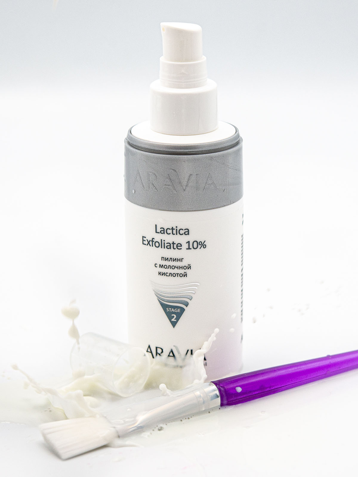 Аравия Профессионал Пилинг с молочной кислотой Lactica Exfoliate, 150 мл (Aravia Professional, Уход за лицом) фото 9