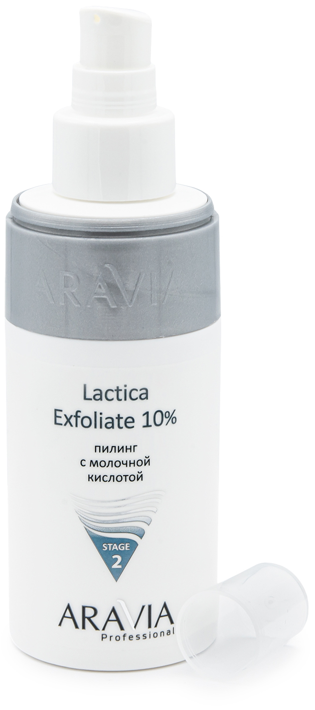Аравия Профессионал Пилинг с молочной кислотой Lactica Exfoliate, 150 мл (Aravia Professional, Уход за лицом) фото 6