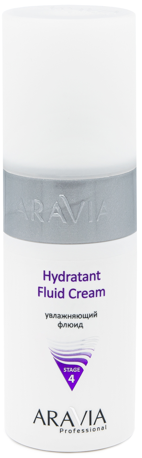 Aravia Professional Флюид увлажняющий Hydratant Fluid Cream, 150 мл (Aravia Professional, Уход за лицом)