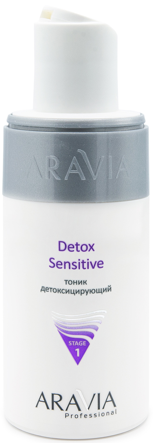 Аравия Профессионал Тоник детоксицирующий Detox Sensitive, 150 мл (Aravia Professional, Уход за лицом) Аравия Профессионал Тоник детоксицирующий Detox Sensitive, 150 мл (Aravia Professional, Уход за лицом) фото 1