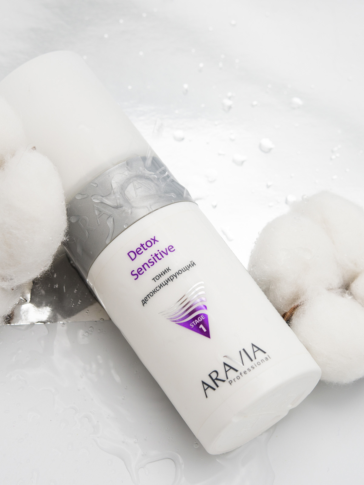 Аравия Профессионал Тоник детоксицирующий Detox Sensitive, 150 мл (Aravia Professional, Уход за лицом) Аравия Профессионал Тоник детоксицирующий Detox Sensitive, 150 мл (Aravia Professional, Уход за лицом) фото 4