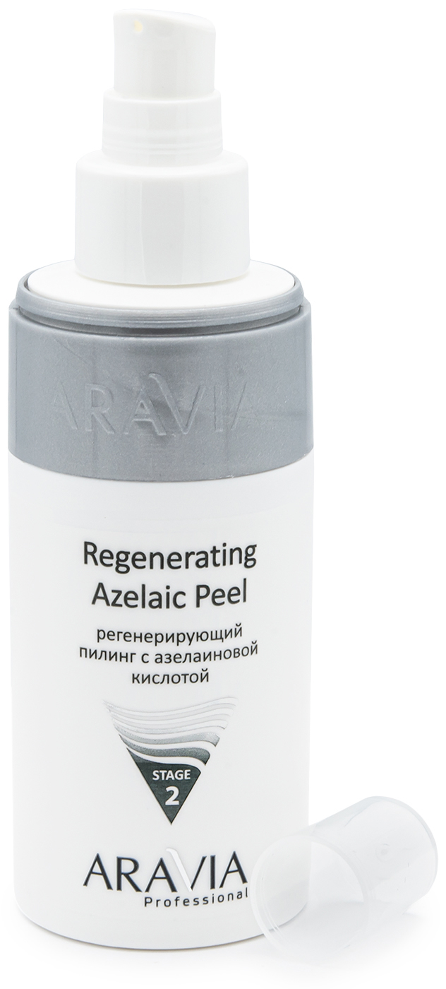Аравия Профессионал Регенерирующий пилинг с азелаиновой кислотой Regenerating Azelaic, 150 мл (Aravia Professional, Уход за лицом) фото 2