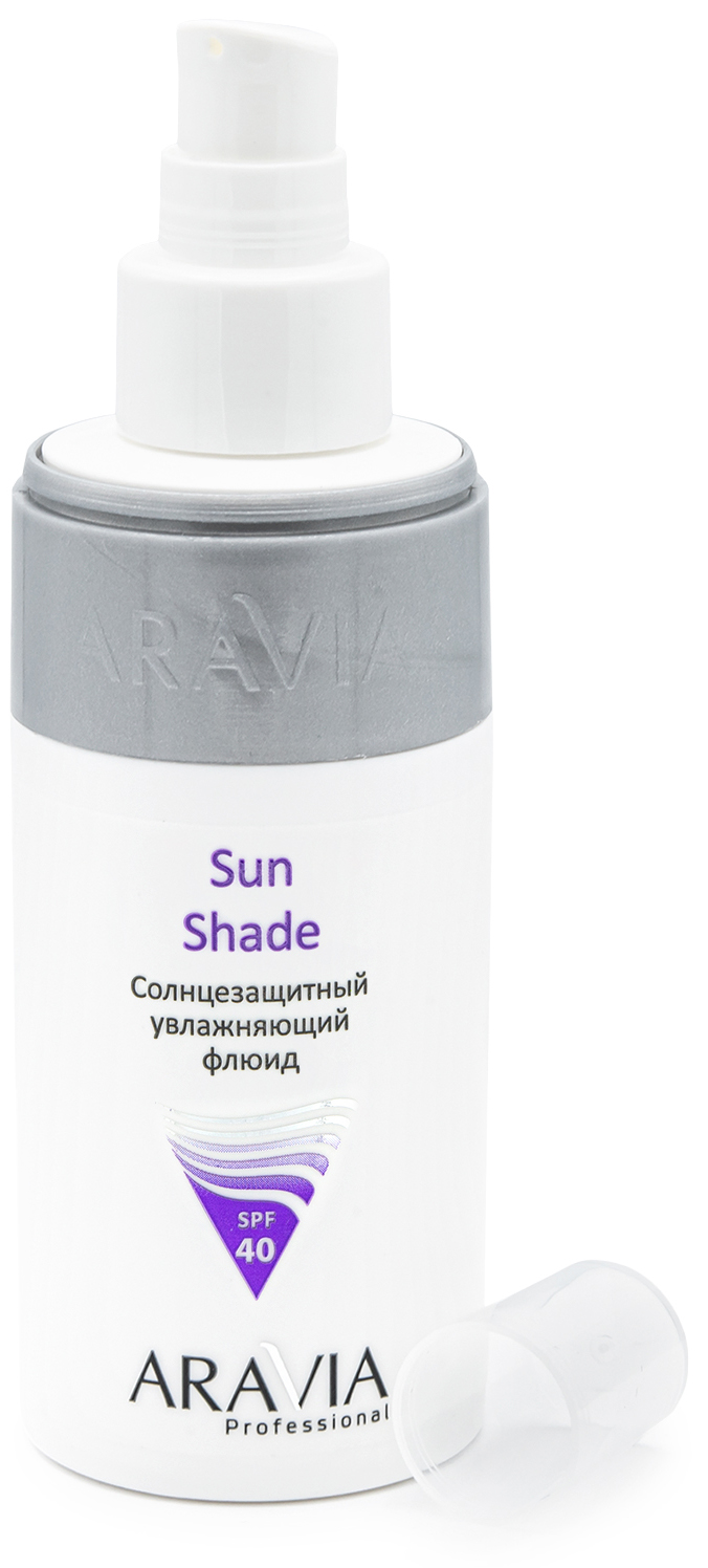 Аравия Профессионал Флюид солнцезащитный увлажняющий Sun Shade SPF 40, 150 мл (Aravia Professional, Уход за лицом) фото 1