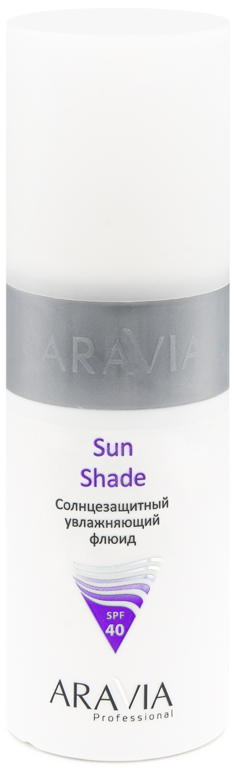 Аравия Профессионал Флюид солнцезащитный увлажняющий Sun Shade SPF 40, 150 мл (Aravia Professional, Уход за лицом) фото 0