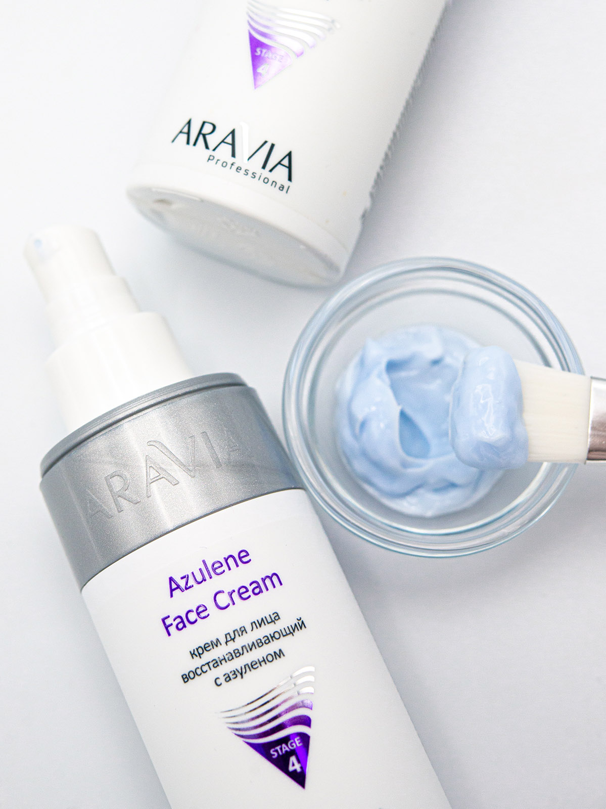 Аравия Профессионал Крем для лица восстанавливающий с азуленом Azulene Face Cream, 150 мл (Aravia Professional, Уход за лицом) Аравия Профессионал Крем для лица восстанавливающий с азуленом Azulene Face Cream, 150 мл (Aravia Professional, Уход за лицом) фото 4