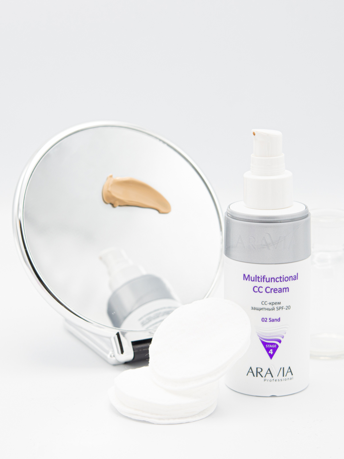 Аравия Профессионал CC-крем защитный SPF20 Multifunctional CC Cream send 02, 150 мл (Aravia Professional, Уход за лицом) фото 4