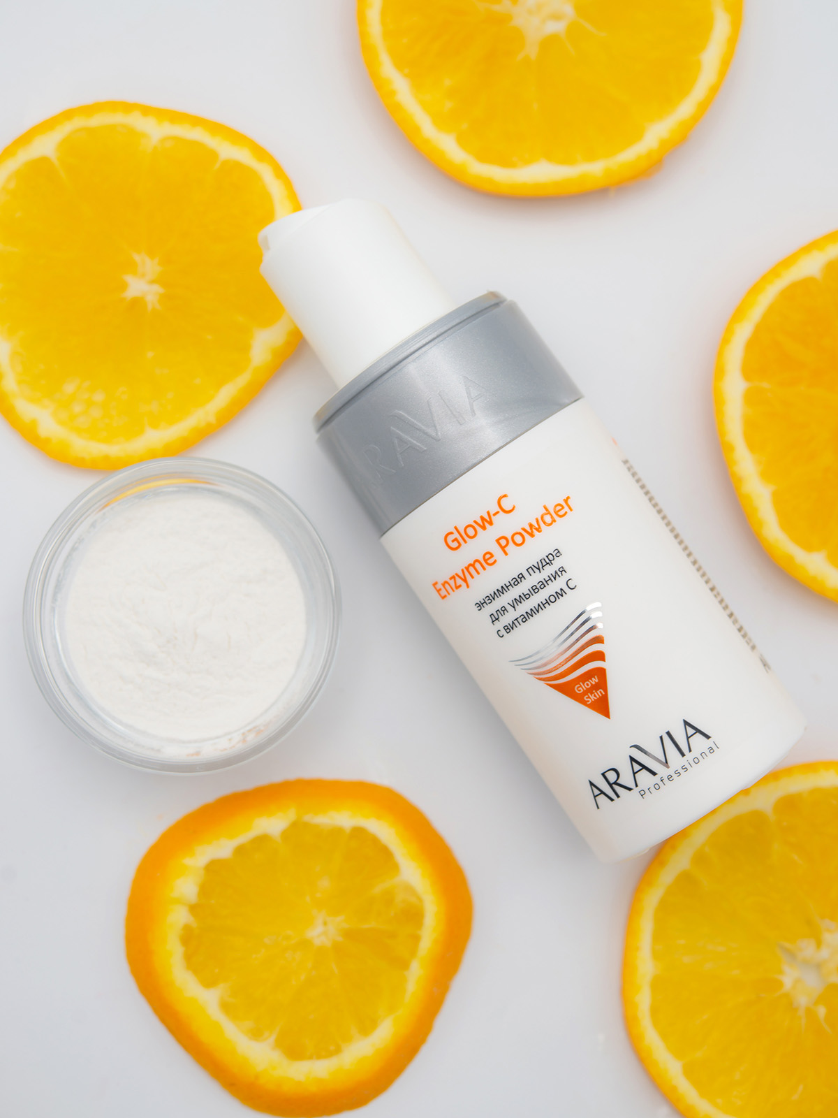 Аравия Профессионал Энзимная пудра для умывания с витамином С Glow-C Enzyme Powder, 150 мл (Aravia Professional, Уход за лицом) фото 4