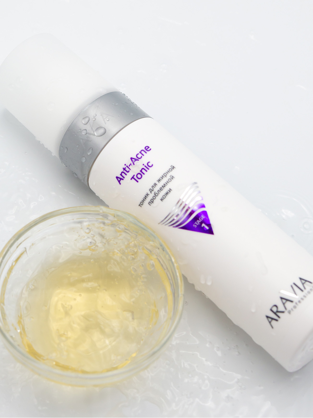 Аравия Профессионал Тоник для жирной проблемной кожи Anti-Acne Tonic, 250 мл (Aravia Professional, Уход за лицом) фото 4