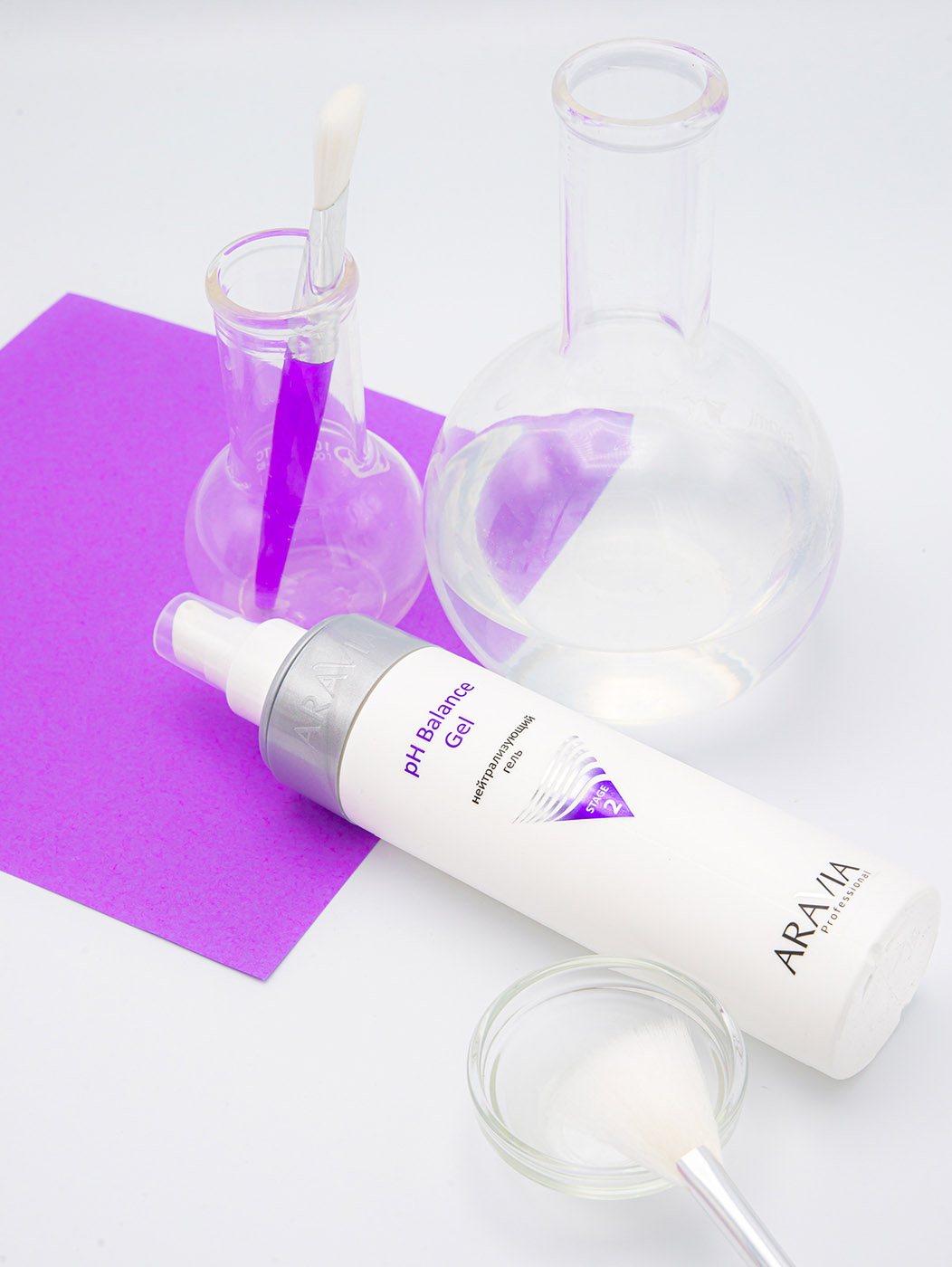 Аравия Профессионал Нейтрализующий гель рН Balance Gel, 250 мл (Aravia Professional, Уход за лицом) фото 4