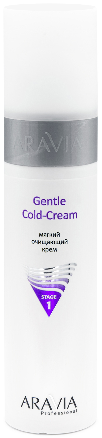 Aravia Professional Мягкий очищающий крем Gentle Cold-Cream, 250 мл (Aravia Professional, Уход за лицом) aravia крем мягкий очищающий gentle cold cream 250 мл