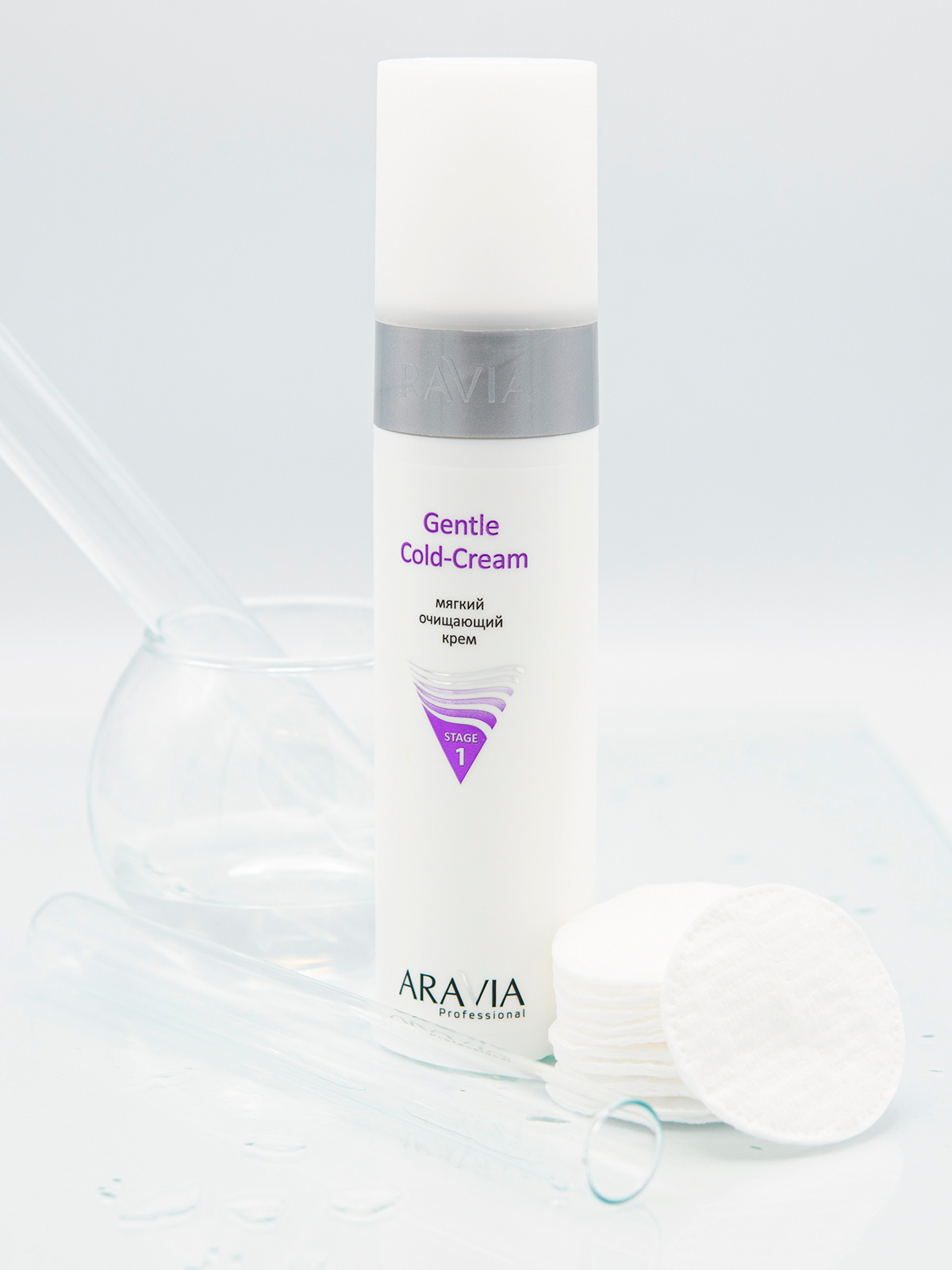 Аравия Профессионал Мягкий очищающий крем Gentle Cold-Cream, 250 мл (Aravia Professional, Уход за лицом) фото 4