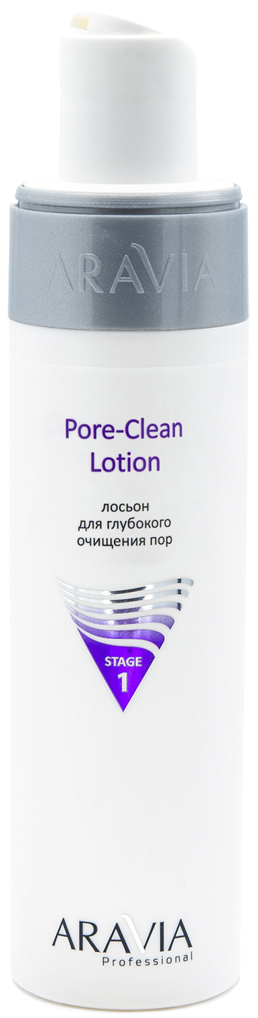 Аравия Профессионал Лосьон для глубокого очищения пор Pore-Clean Lotion, 250 мл (Aravia Professional, Уход за лицом) фото 1