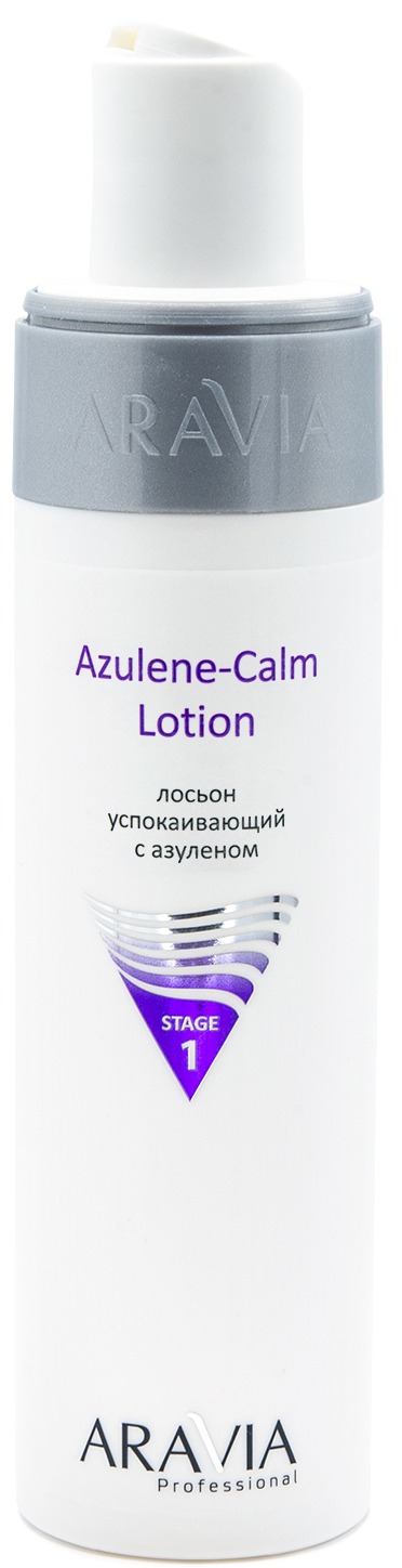 Аравия Профессионал Лосьон для лица успокаивающий с азуленом Azulene-Calm Lotion, 250 мл (Aravia Professional, Уход за лицом) фото 1