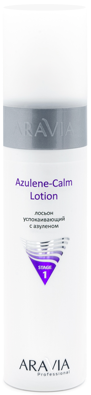 Аравия Профессионал Лосьон для лица успокаивающий с азуленом Azulene-Calm Lotion, 250 мл (Aravia Professional, Уход за лицом) фото 0