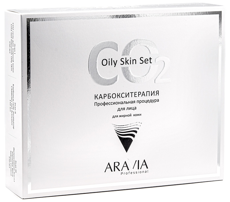 Aravia Professional Карбокситерапия Набор CO2 Oily Skin Set для жирной кожи, 150 мл х 3 штуки (Aravia Professional, Уход за лицом) aravia professional карбокситерапия набор co2 oily skin set для жирной кожи 150 мл х 3 штуки aravia professional уход за лицом