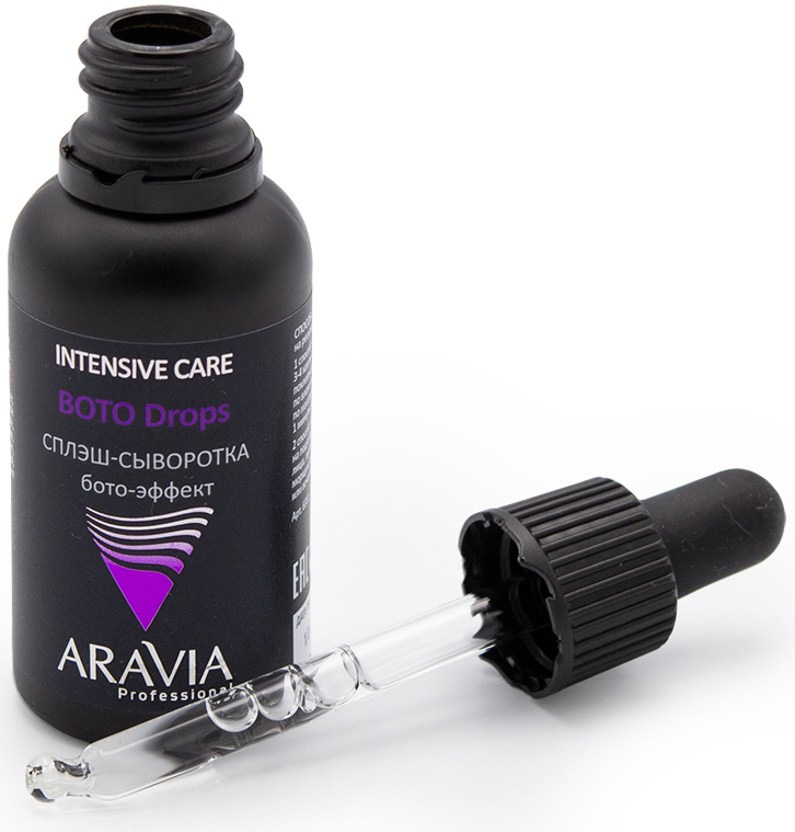 Аравия Профессионал Сплэш-сыворотка для лица бото-эффектом BOTO DROPS, 30 мл (Aravia Professional, Уход за лицом) фото 2