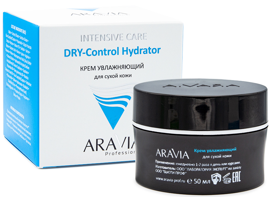 Аравия Профессионал Крем увлажняющий для сухой кожи DRY-Control Hydrator, 50 мл (Aravia Professional, Уход за лицом) фото 1