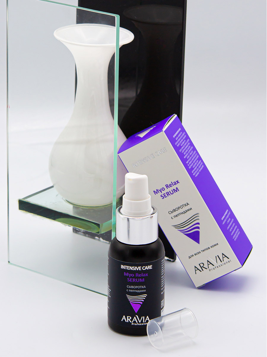 Аравия Профессионал Сыворотка с пептидами Myo Relax-Serum, 50 мл (Aravia Professional, Уход за лицом) Аравия Профессионал Сыворотка с пептидами Myo Relax-Serum, 50 мл (Aravia Professional, Уход за лицом) фото 5