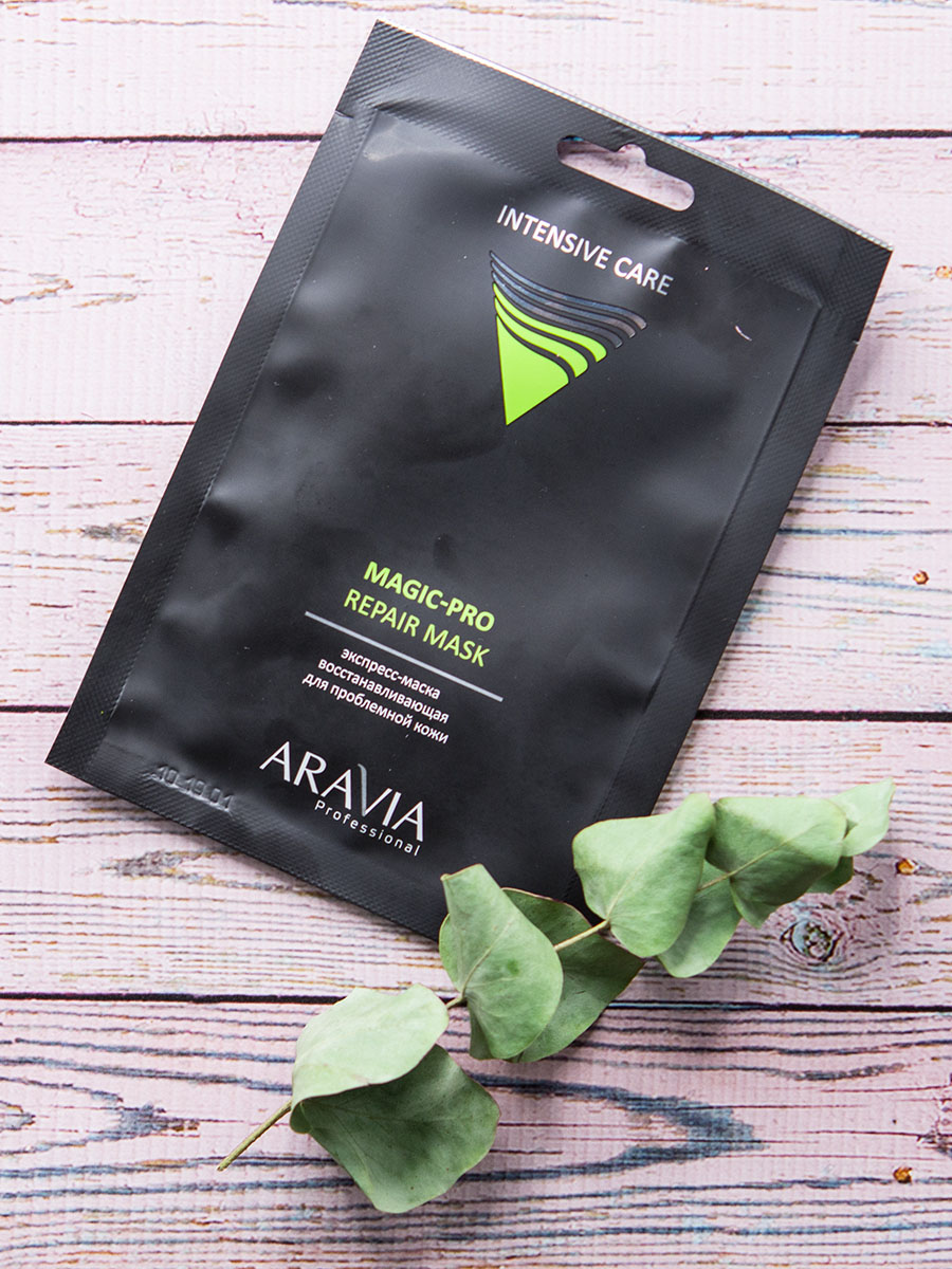 Аравия Профессионал Экспресс-маска восстанавливающая для проблемной кожи Magic – Pro Repair Mask, 1 шт (Aravia Professional, Уход за лицом) Аравия Профессионал Экспресс-маска восстанавливающая для проблемной кожи Magic – Pro Repair Mask, 1 шт (Aravia Professional, Уход за лицом) фото 5
