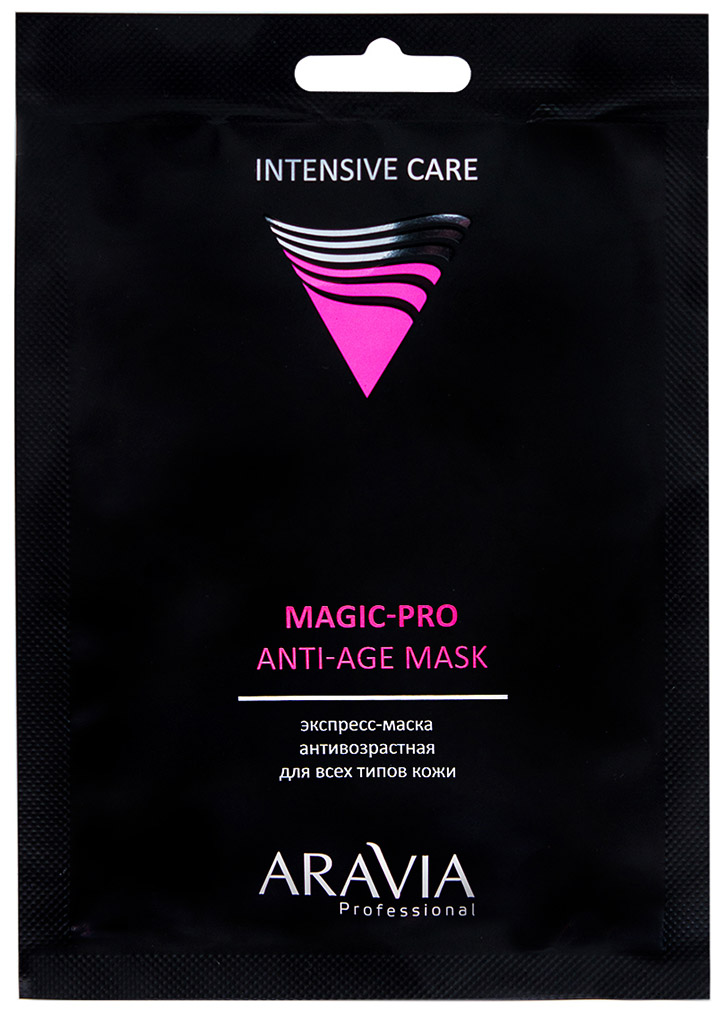 Aravia Professional Экспресс-маска антивозрастная для всех типов кожи Magic  Pro Anti-Age Mask, 1 шт (Aravia Professional, Уход за лицом)