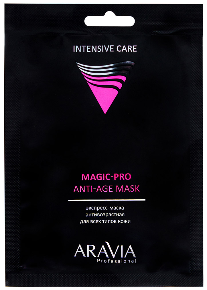 Аравия Профессионал Экспресс-маска антивозрастная для всех типов кожи Magic – Pro Anti-Age Mask, 1 шт (Aravia Professional, Уход за лицом) фото 0