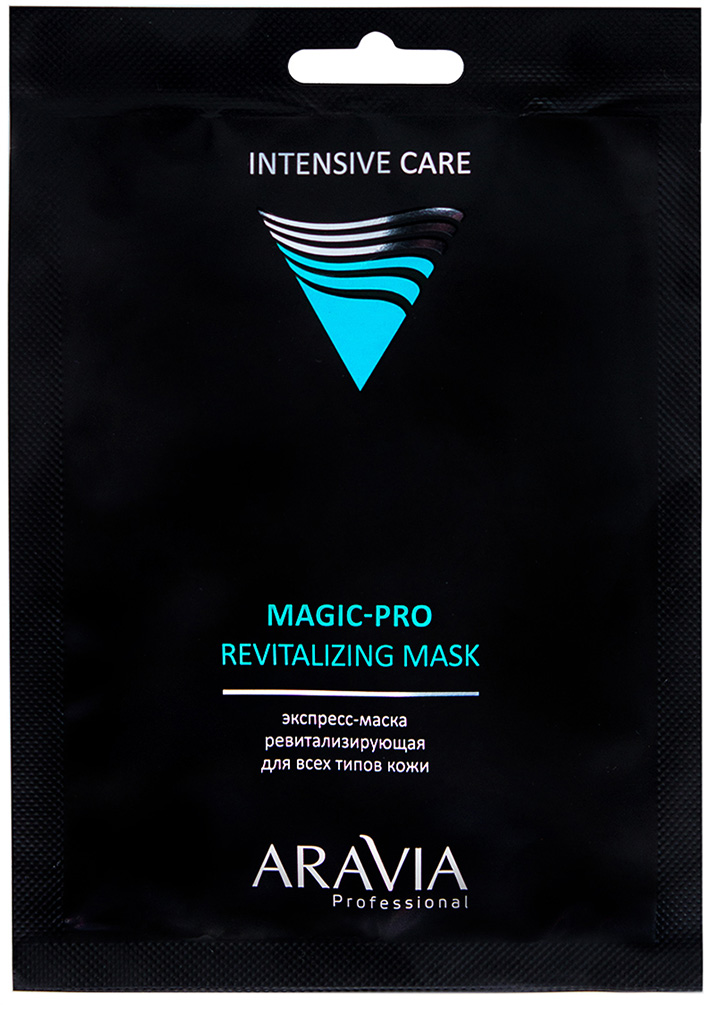 Aravia Professional Экспресс-маска освежающая для всех типов кожи Magic – Pro Revitalizing Mask, 1 шт (Aravia Professional, Уход за лицом) от Pharmacosmetica.ru