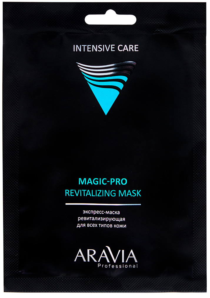 Аравия Профессионал Экспресс-маска освежающая для всех типов кожи Magic – Pro Revitalizing Mask, 1 шт (Aravia Professional, Уход за лицом) фото 0