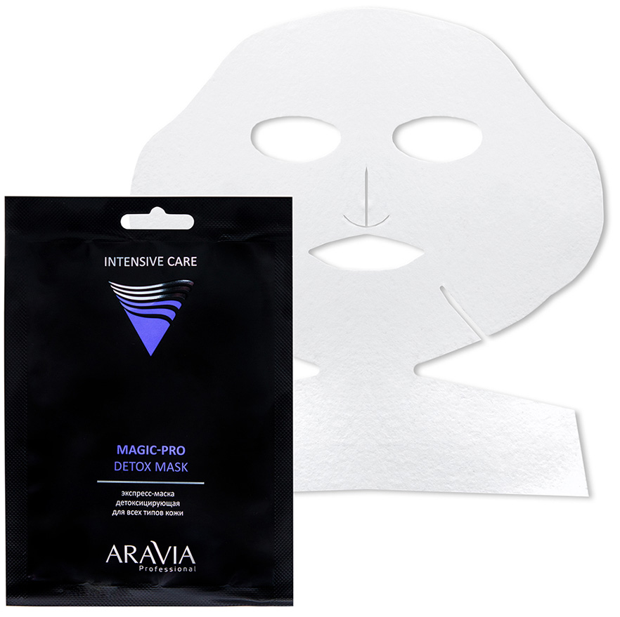 Аравия Профессионал Экспресс-маска детоксицирующая для всех типов кожи Magic – Pro Detox Mask, 1 шт (Aravia Professional, Уход за лицом) фото 3