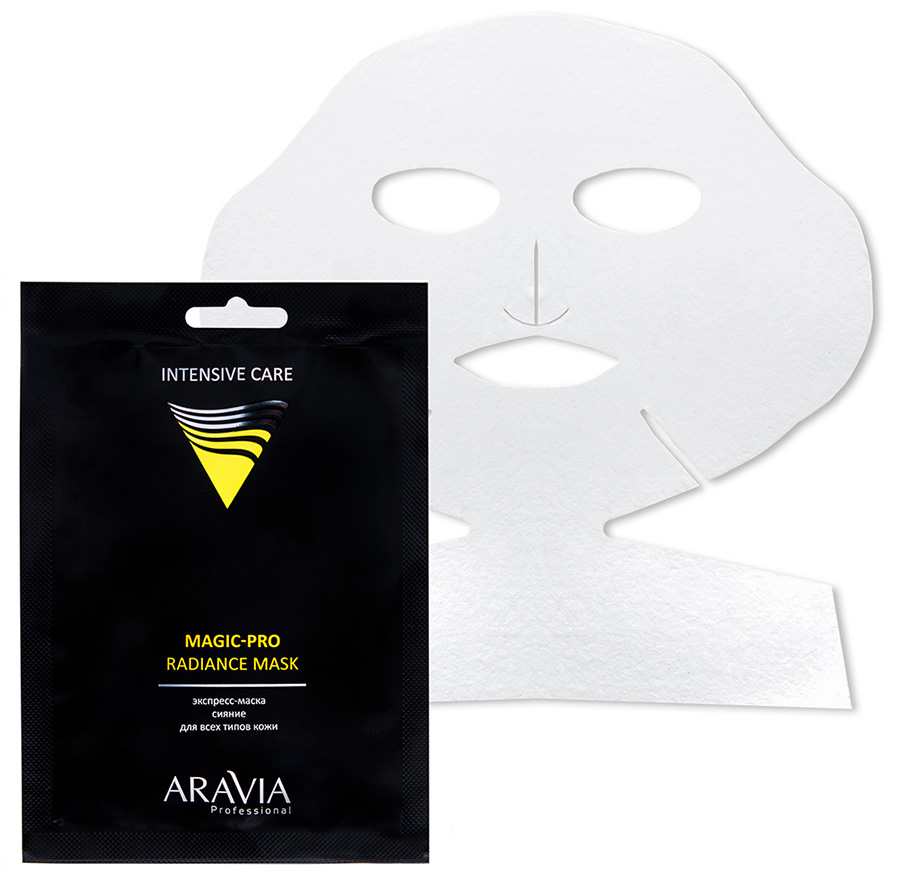 Аравия Профессионал Тканевая экспресс-маска 