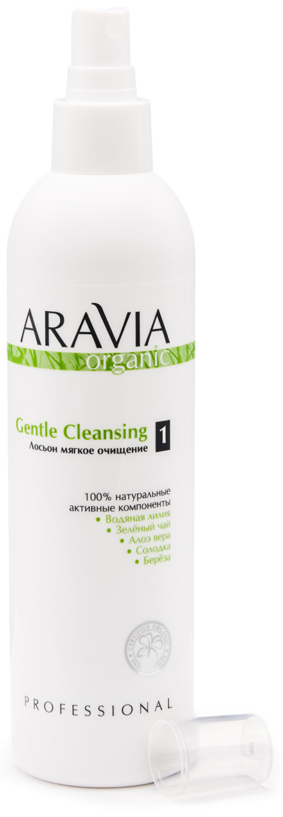 Аравия Профессионал Organic Лосьон мягкое очищение Gentle Cleansing, 300 мл (Aravia Professional, Уход за телом) фото 1