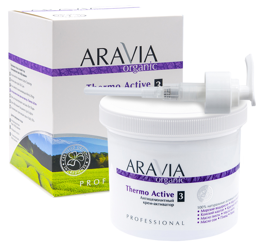 Аравия Профессионал Антицелюлитный крем-активатор Thermo Active, 550 мл (Aravia Professional, Уход за телом) Аравия Профессионал Антицелюлитный крем-активатор Thermo Active, 550 мл (Aravia Professional, Уход за телом) фото 2