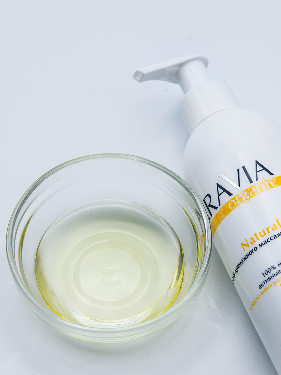 Аравия Профессионал Organic Масло для дренажного массажа Natural, 300 мл (Aravia Professional, Уход за телом) фото 3