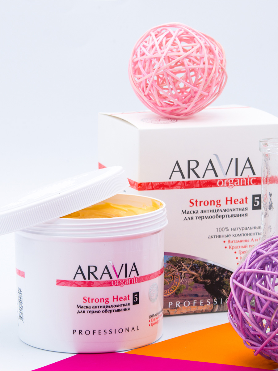 Аравия Профессионал Organic Маска антицеллюлитная для термообертывания Strong Heat, 550 мл (Aravia Professional, Уход за телом) фото 5