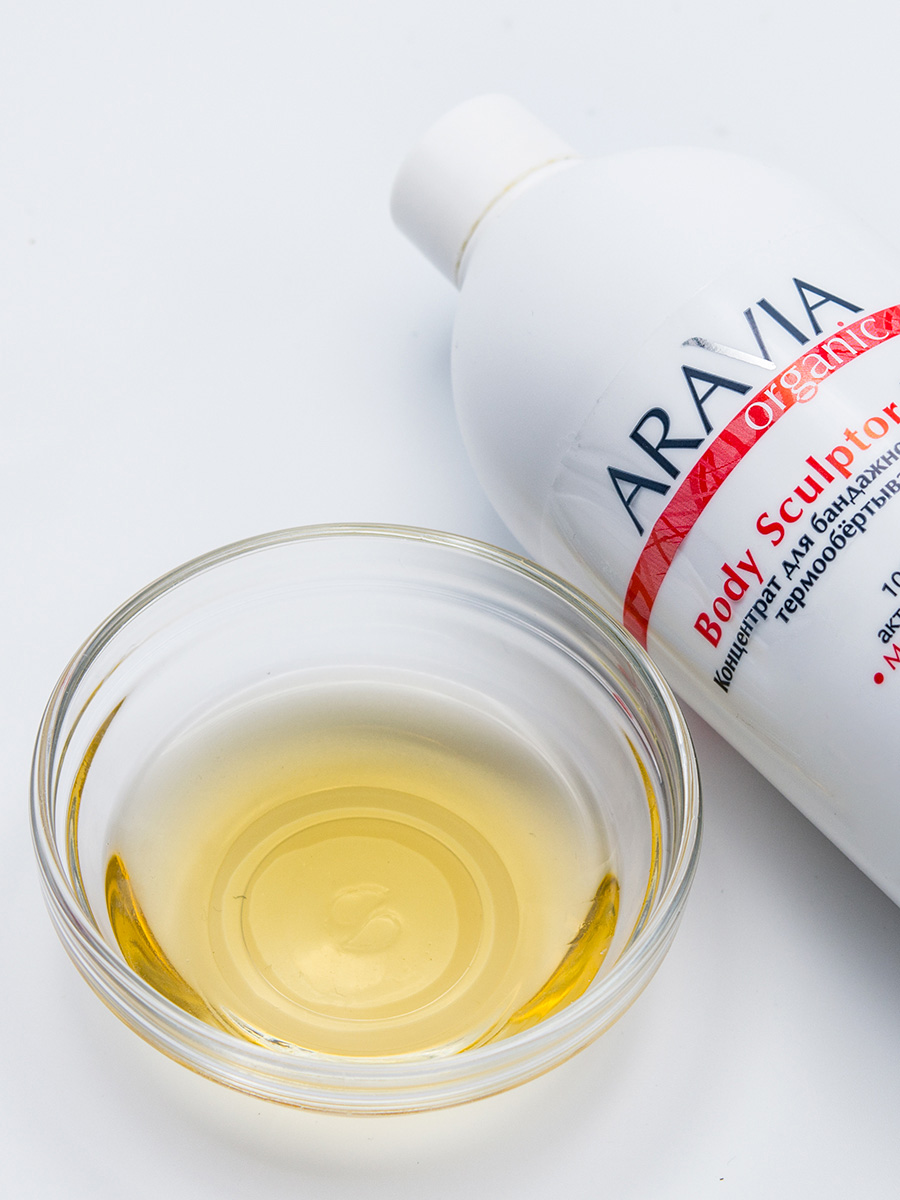 Аравия Профессионал Organic Концентрат для бандажного термообертывания Body Sculptor, 500 мл (Aravia Professional, Уход за телом) фото 3